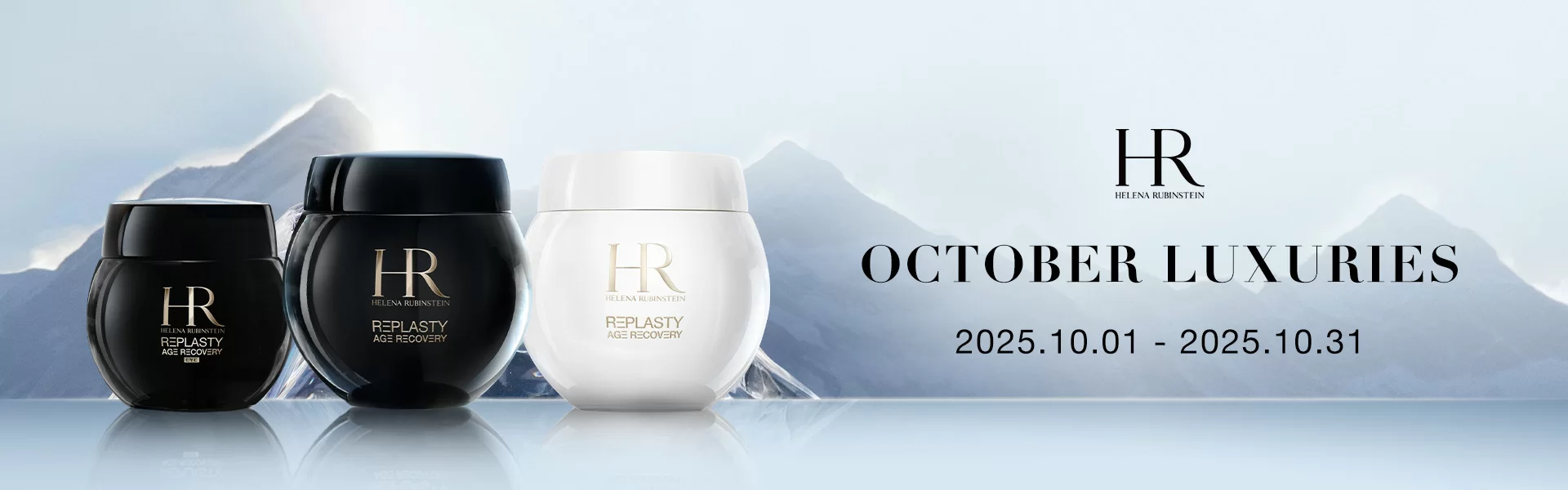 Helena Rubinstein Helena Rubinstein